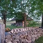 农家乐 Anni Tourism Farm *